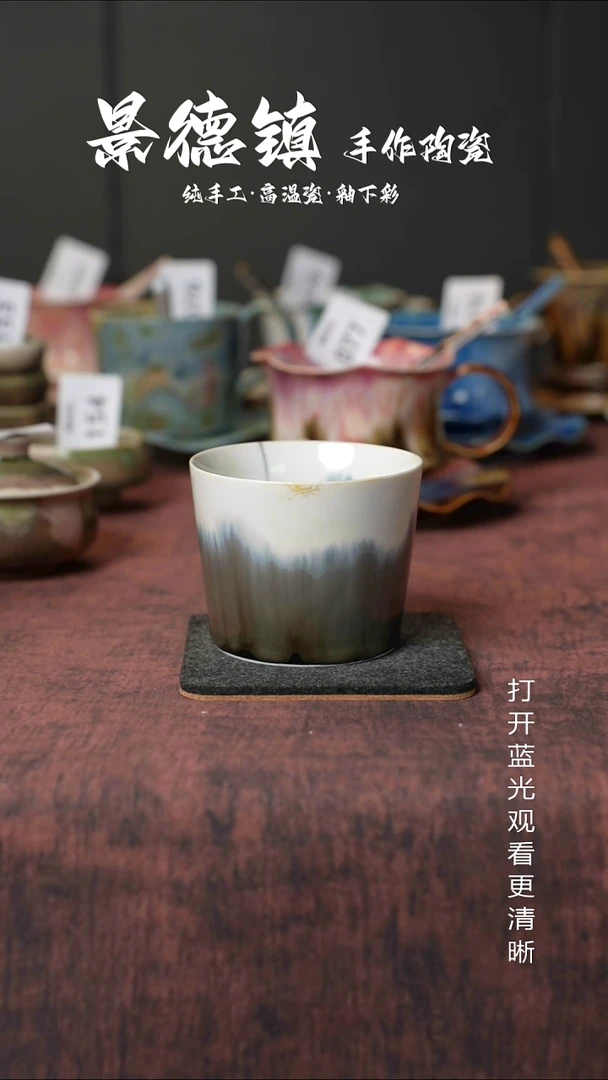 原创景德镇手工高温陶瓷161