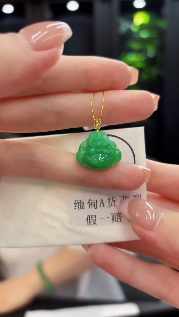 颈饰18K金镶嵌翡翠缅料A货/多样性发货/一件
