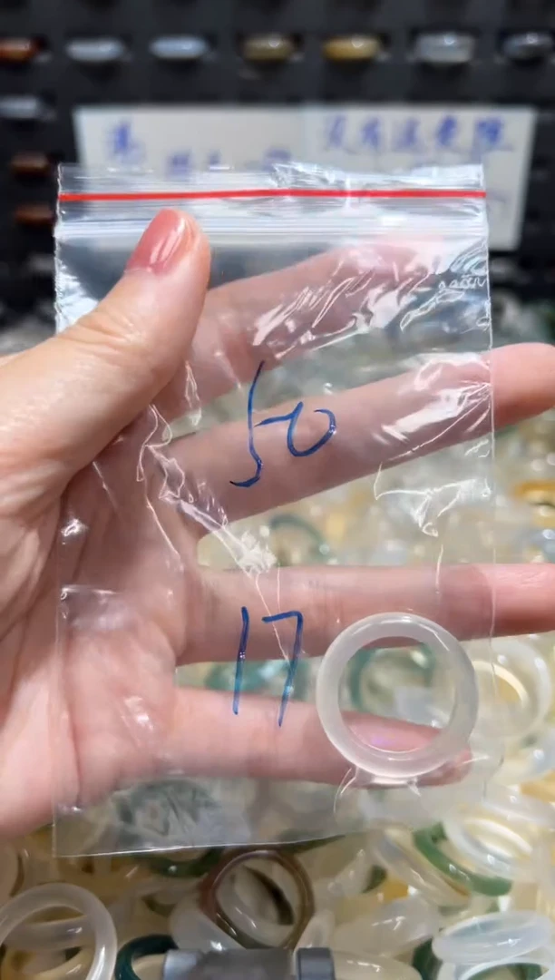 未镶嵌戒指玛瑙/玉髓50