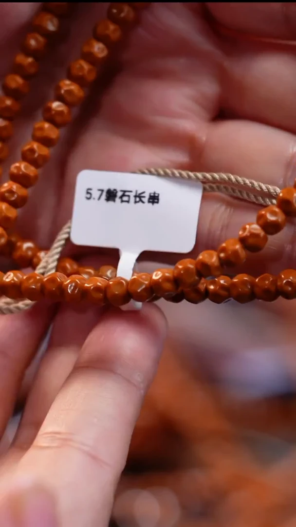 手串橄榄核苏工橄榄核