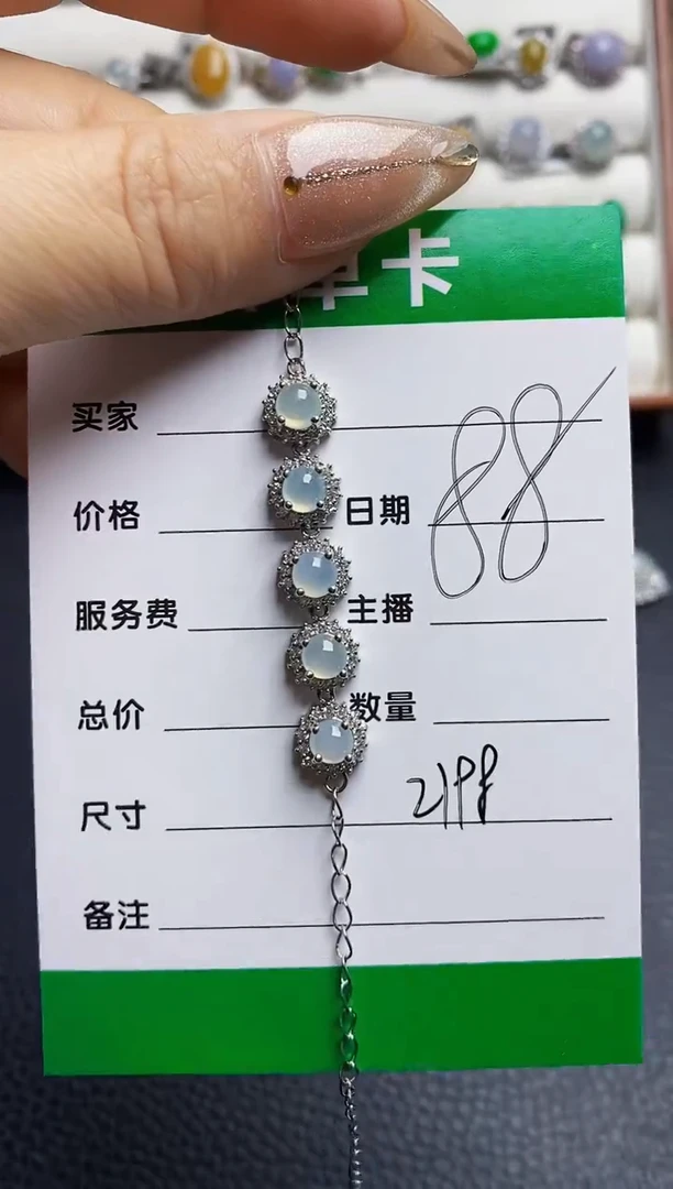 翡翠戒指银S925镶嵌2198