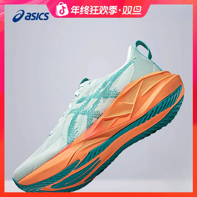 ASICS亚瑟士NOVABLAST 5男女跑者美学回弹跑鞋轻便透气专业运动鞋