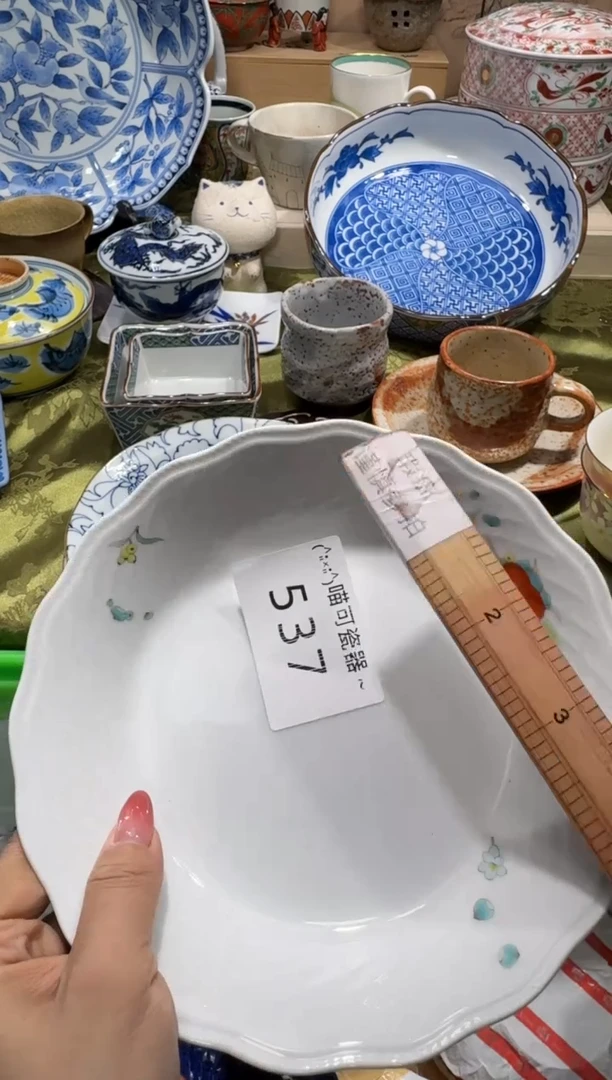 瓷片用****2名称 喵可瓷器 闪购类型 定向 用户8454377740212