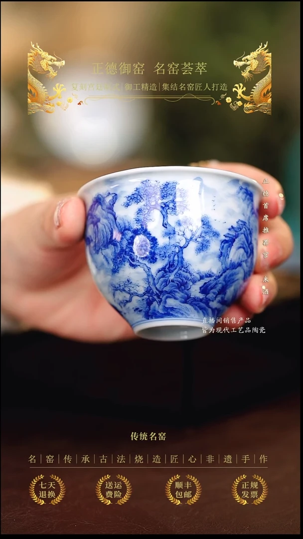 文凤.........................