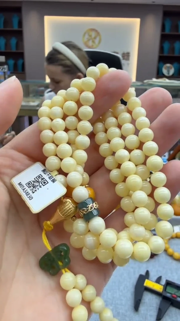 琥珀颈饰未镶嵌119秒拍号 假一罚三