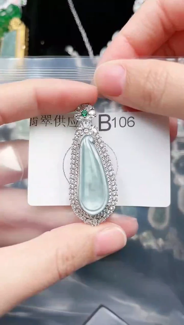 【闪购商品】翡翠颈饰未镶嵌106赠皮绳