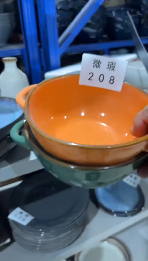 【闪购商品】碗208微瑕陶瓷餐2个装