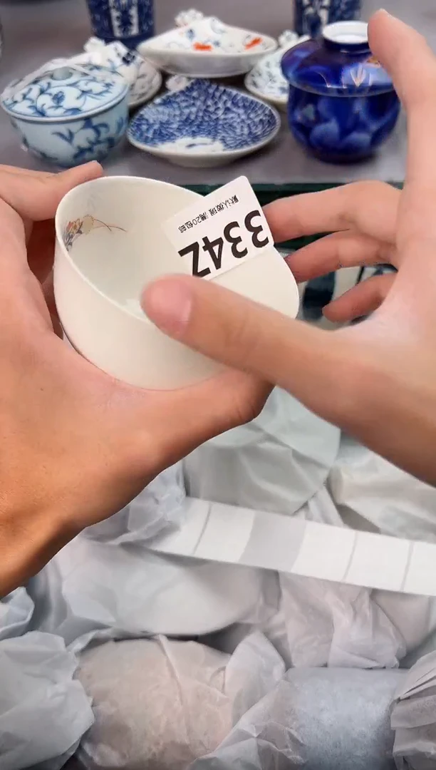 【闪购商品】碗334Z瓷器瓷器瓷器瓷器