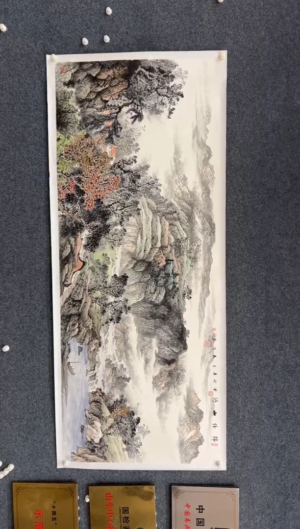 【闪购商品】国画2.8-王夫怀-8尺山水-023