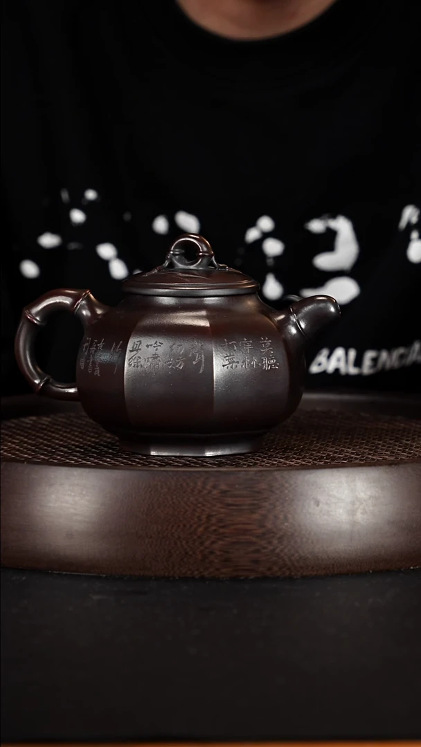 茶壶紫砂宜兴紫砂壶