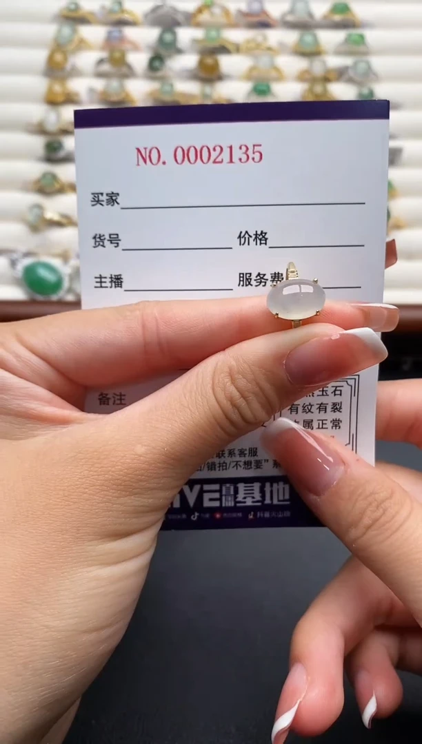 银S925镶嵌戒指翡翠5555555+3