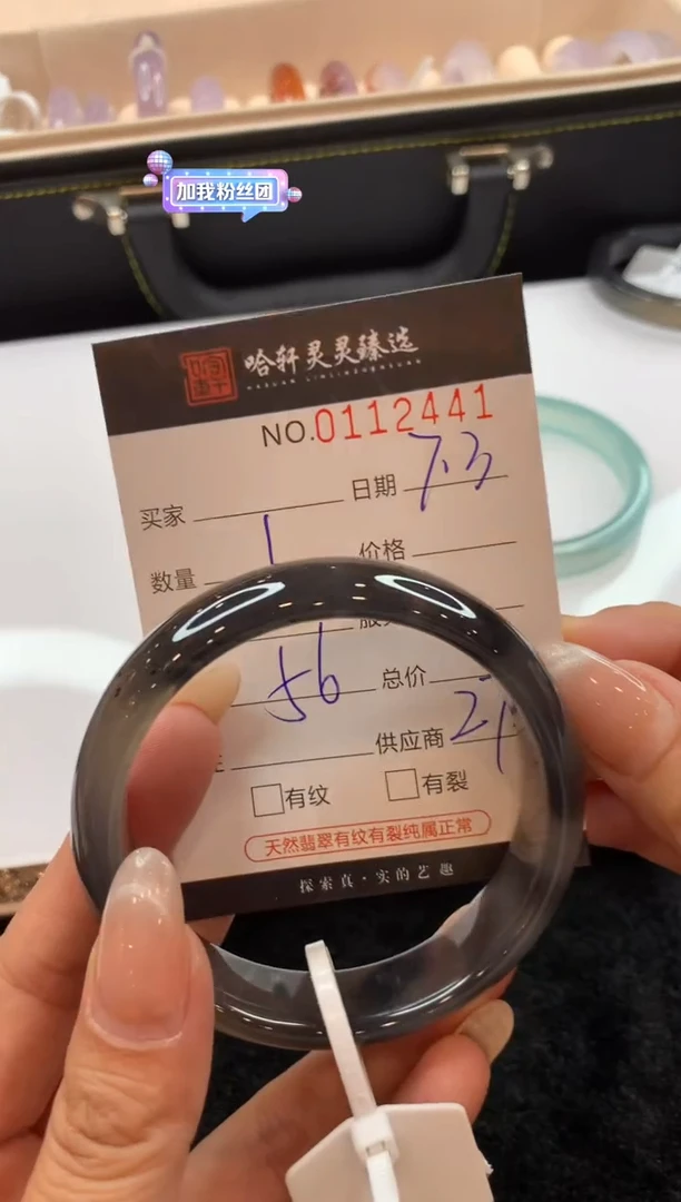 玛瑙/玉髓吊坠(不含链)未镶嵌H***y哈轩手镯1