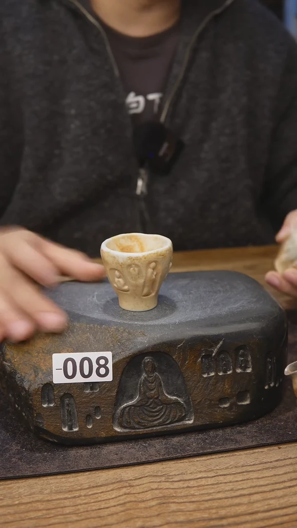 甘石陶艺开播福利008手同