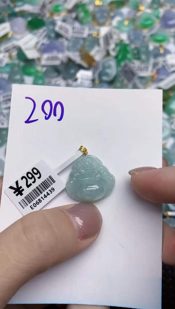 【闪购商品】翡翠颈饰18K金镶嵌天然翡翠A货