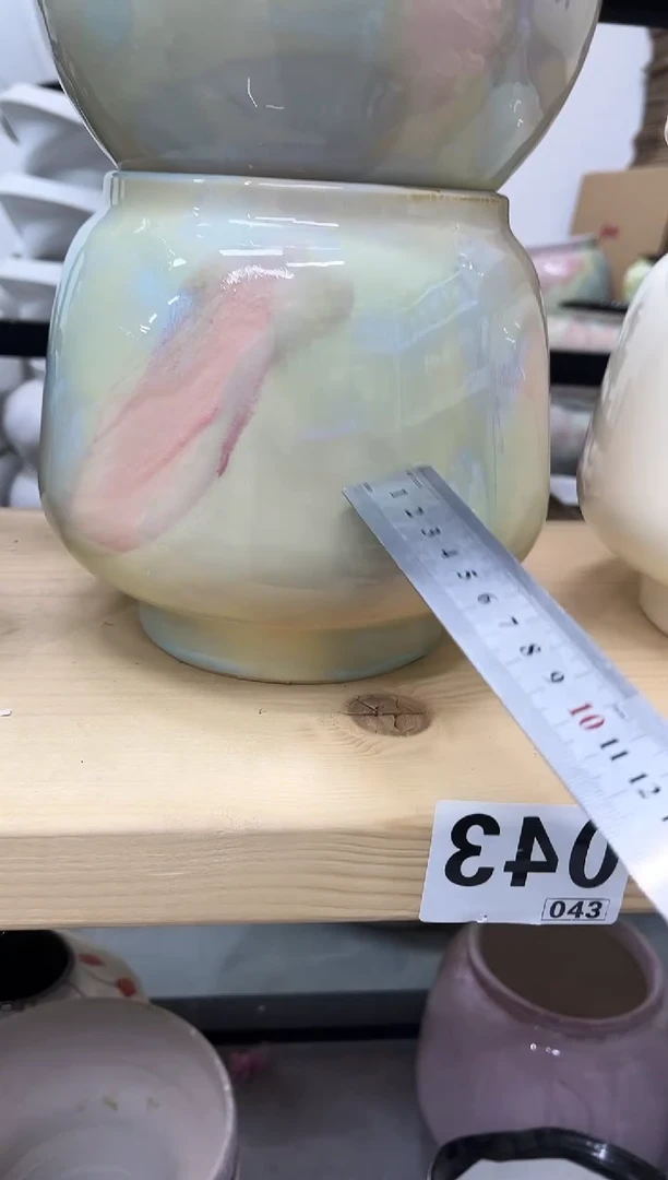 知***否【12.30】花盆链接 高17：  口：12