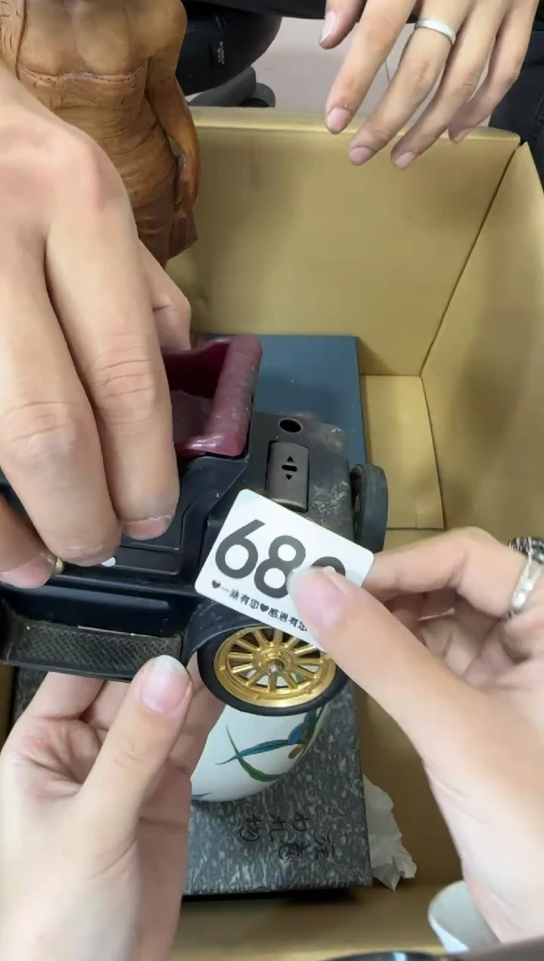 其他工**间680...中古产品谨慎参拍