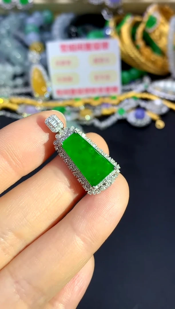 颈饰18K金镶嵌翡翠266-中国好珍宝