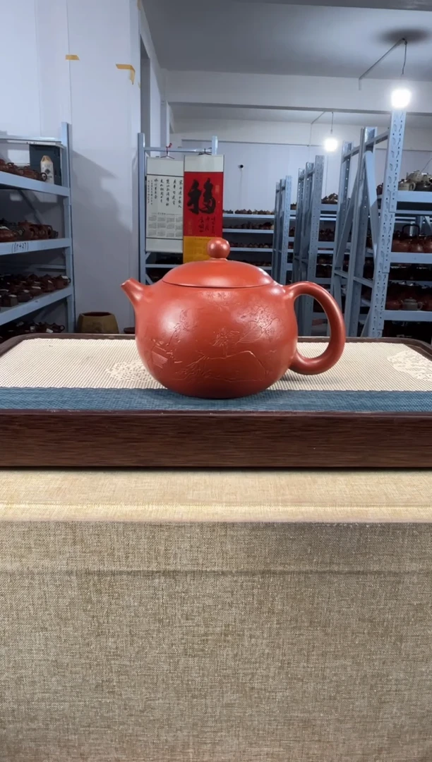【闪购商品】紫砂茶壶42宜兴紫砂420cc