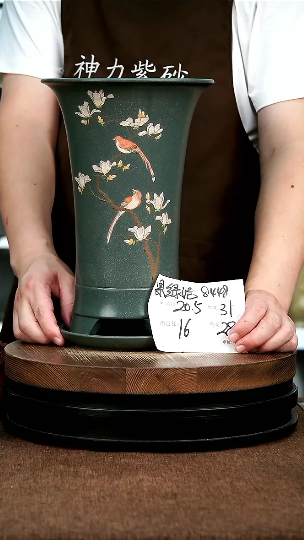 紫砂花盆花卉园艺8448+Z