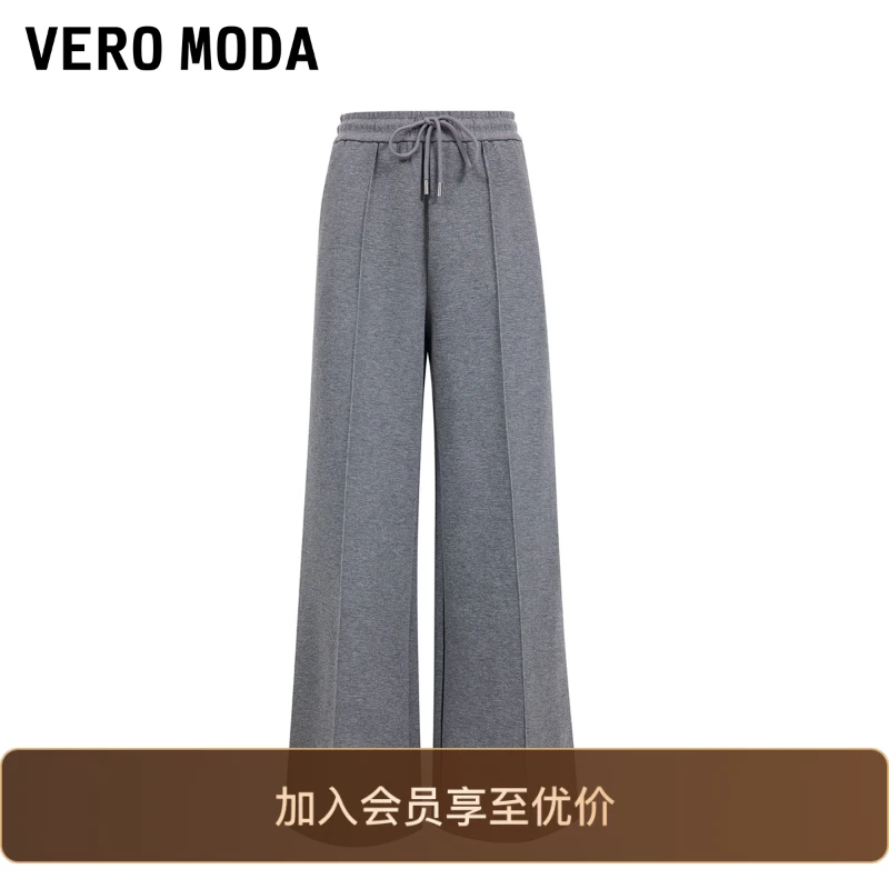 Vero Moda休闲裤2025冬季新款宽松阔腿显瘦抽绳闪粉卫裤325474003
