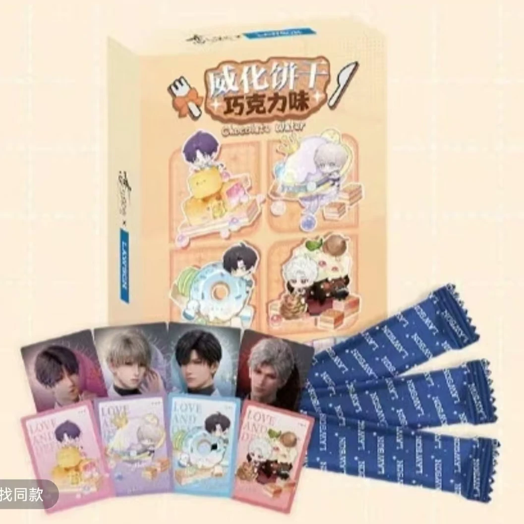 【恋与深空】罗森联名正版甜蜜交响曲系列威化食玩卡图盲盒代拆