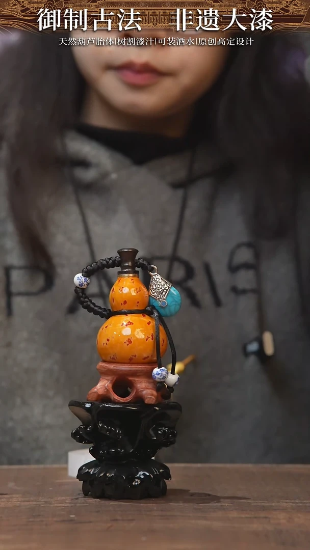 【闪购商品】113号-大漆开口小葫芦手捻