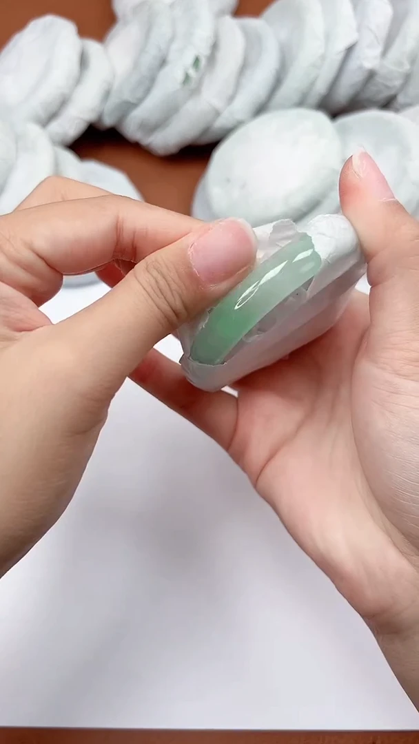 一物一拍，对准价格Y97