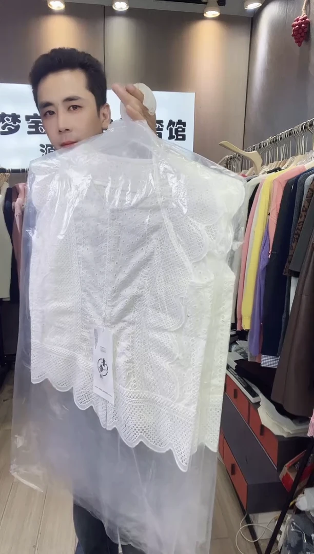 冉***竹白色小飞袖L9999999