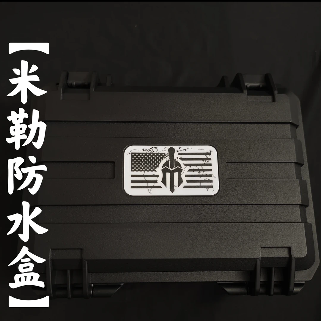 【米勒防水盒】主播点名拍，私拍不发！