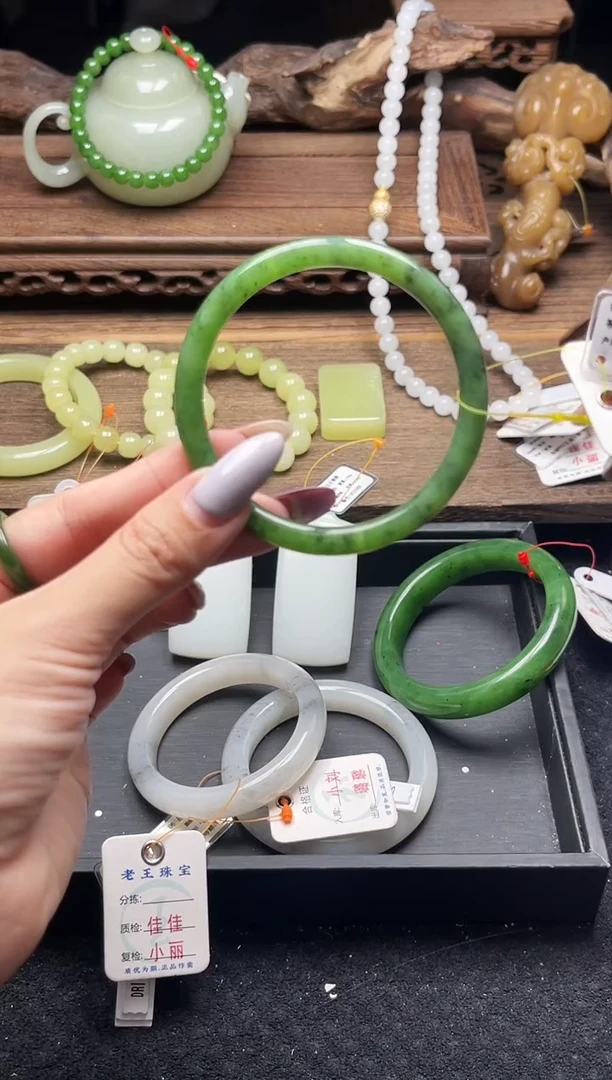 未镶嵌手镯和田玉俄料碧玉爆米花 55圈9016047