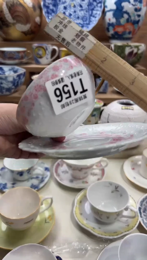 瓷片随***W     T156