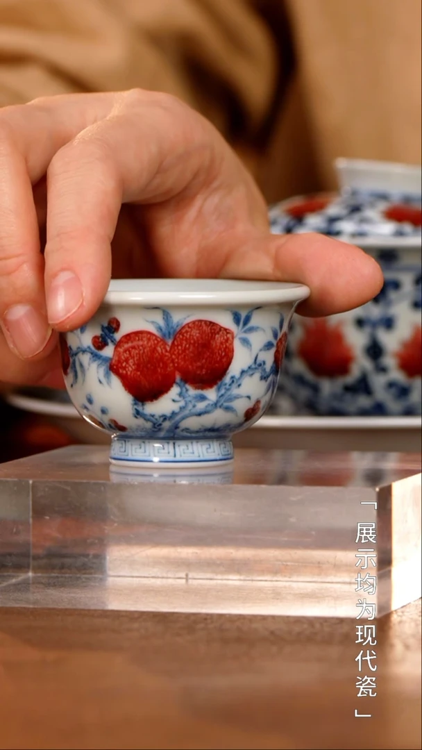 栗子严选茶器好物@@yipu495