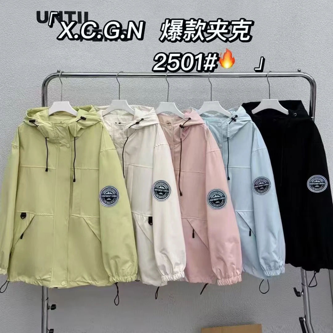 2501贴布字母女士春款外套