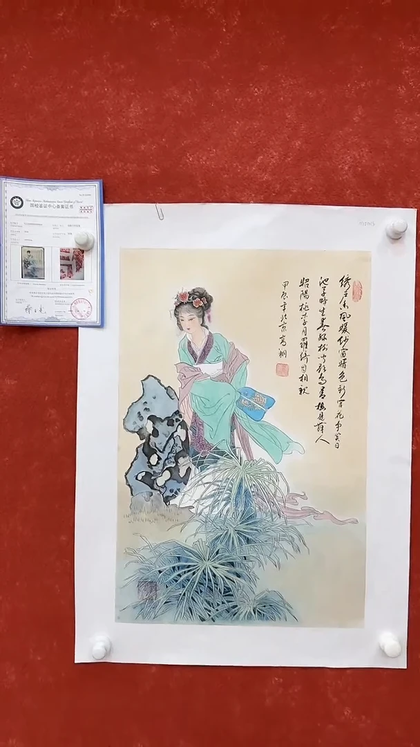 国画冯高翔-四尺三开-25529f3