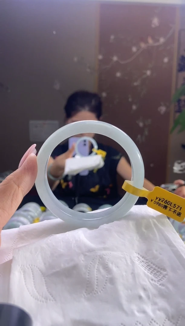 未镶嵌手镯翡翠圈口x56-57