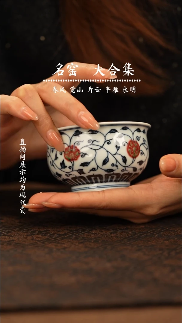 瓷瓷瓷瓷瓷瓷瓷瓷