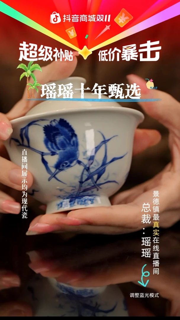 瓷瓷瓷瓷瓷瓷瓷瓷瓷