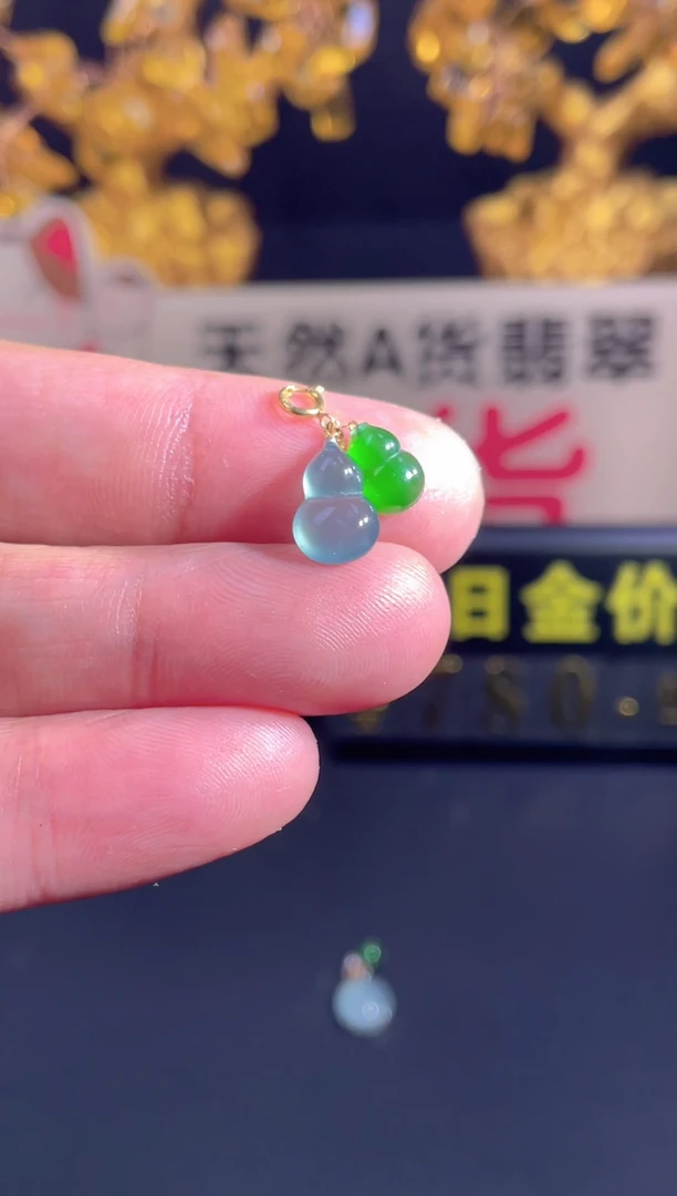 翡翠18K金镶嵌颈饰