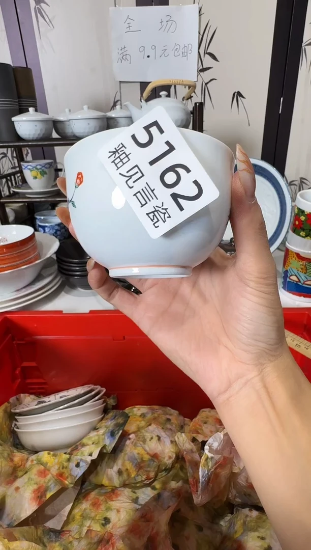 瓷片哆**咪谢谢亲亲的选购