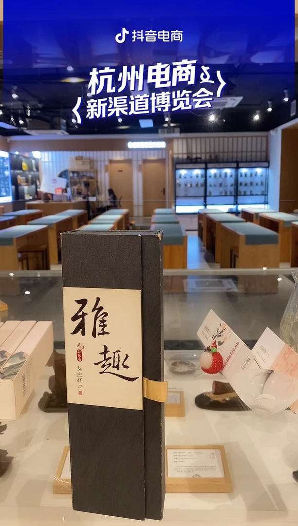 香篆1老张私藏香/芽庄红土（雅趣）卧香50克-鼠灰色书型盒装