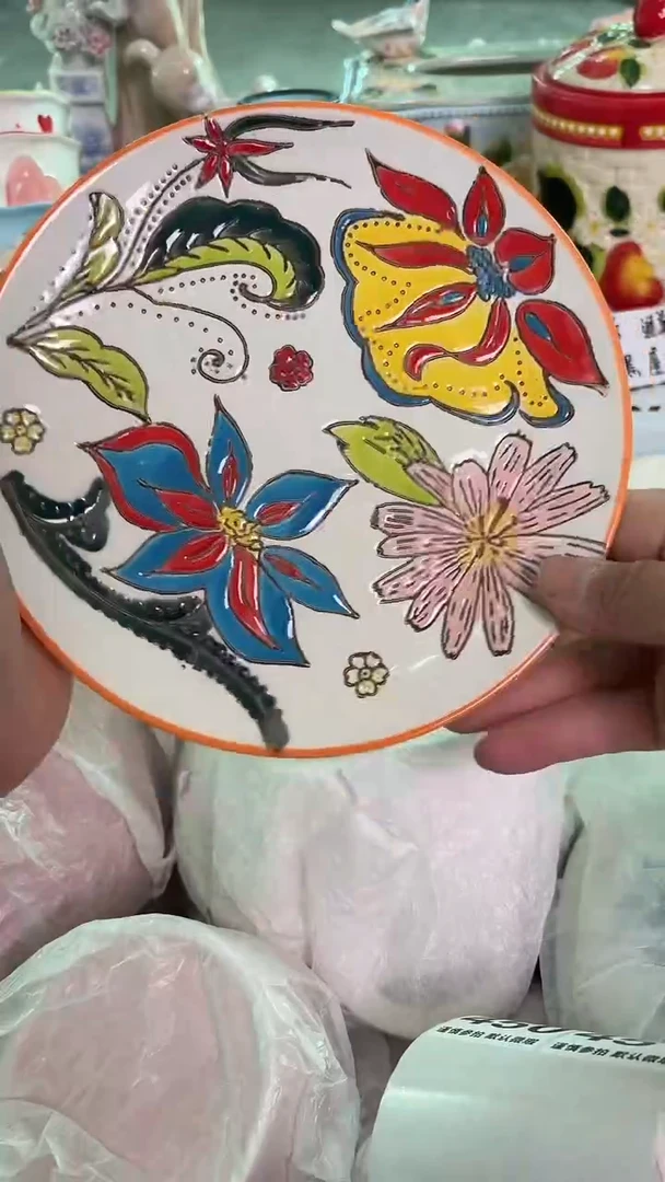 瓷片450默认微瑕15包邮库存1件