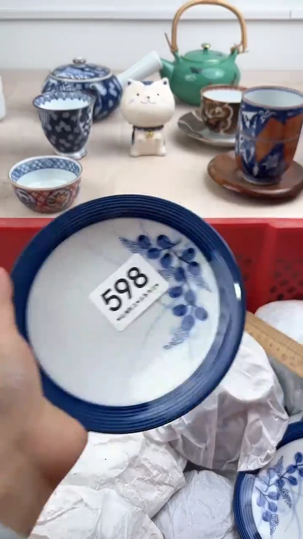 【闪购商品】瓷片598，，，，，，