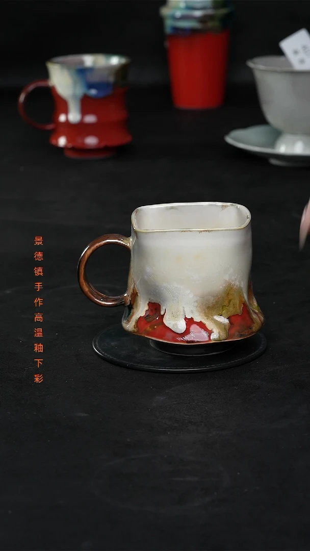 景德镇森涩手创陶瓷（食品级）443