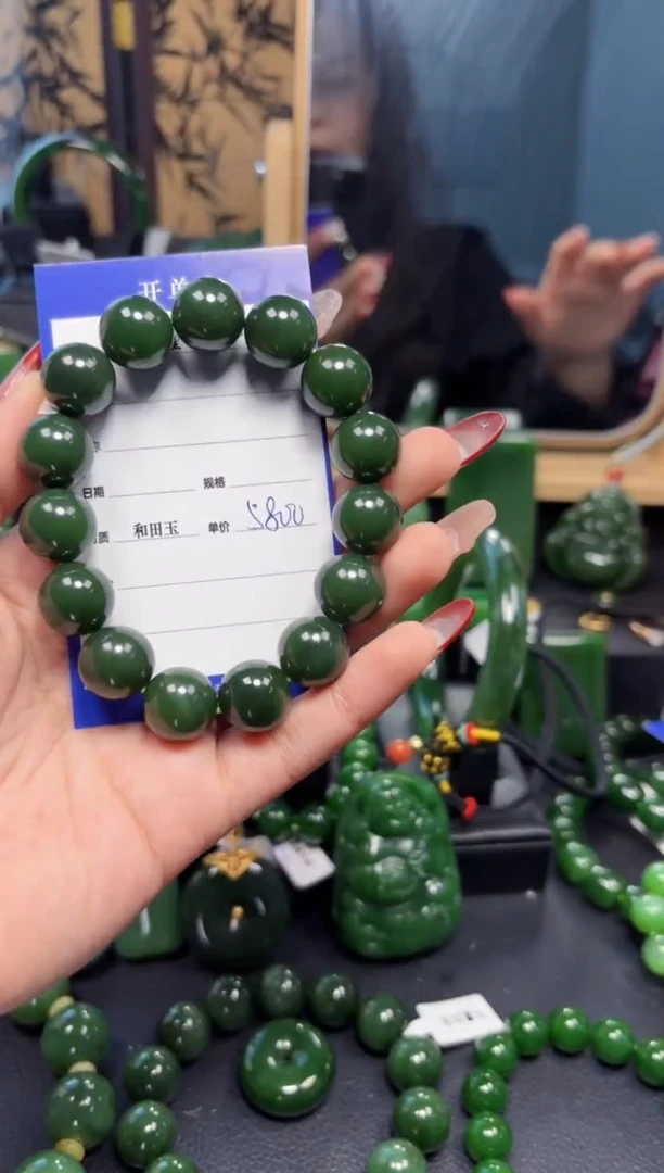 【闪购商品】和田玉（碧玉）手串未镶嵌1