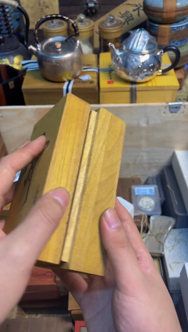 宝顺中古仓直播好物推荐76