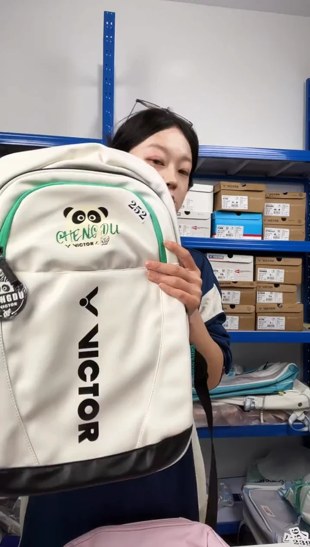 302号福利清仓，不退不换！！熊猫包BR5034/LC/ZZ