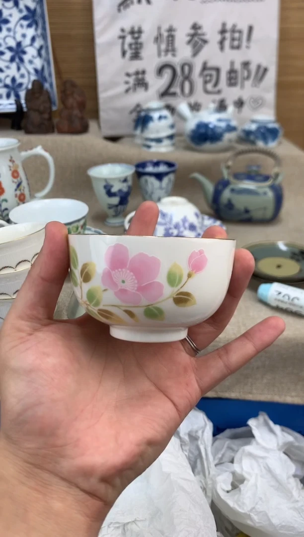 瓷片纯**花陶瓷陶瓷陶瓷
