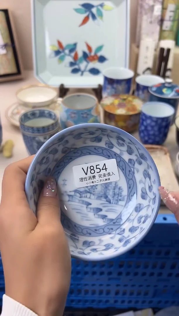 瓷好****?854VVVVVVVVVVVV