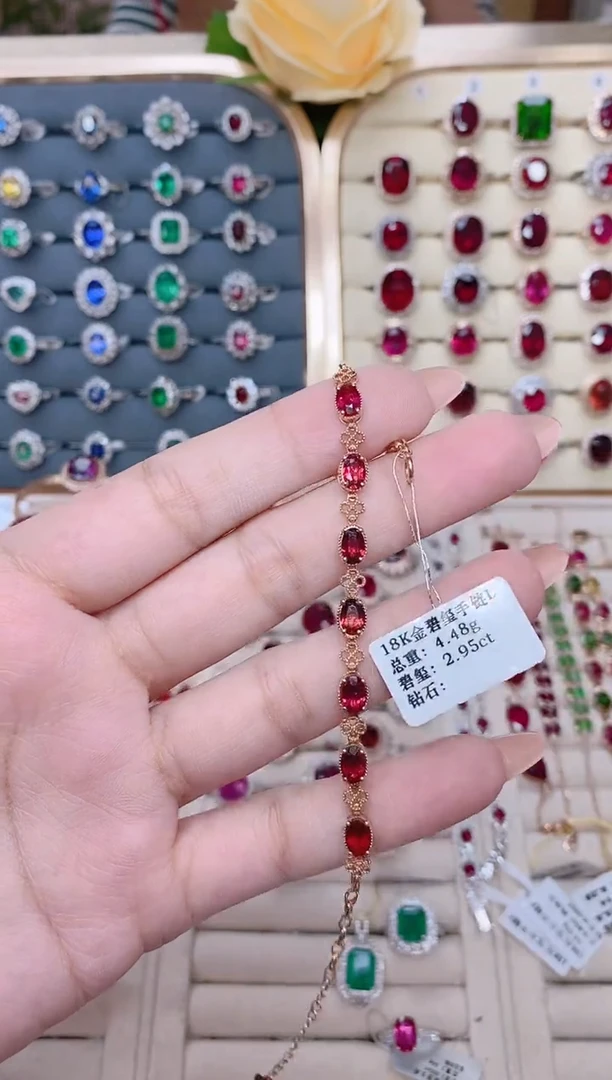 碧玺手链18K金镶嵌碧玺八****～.