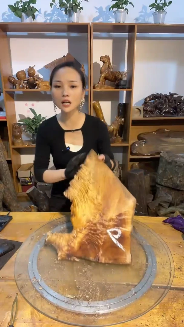 阿祥金丝楠木闪购链接